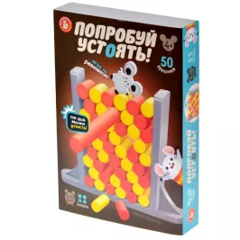 Попробуй устоять картинка 372982 - МосИгра